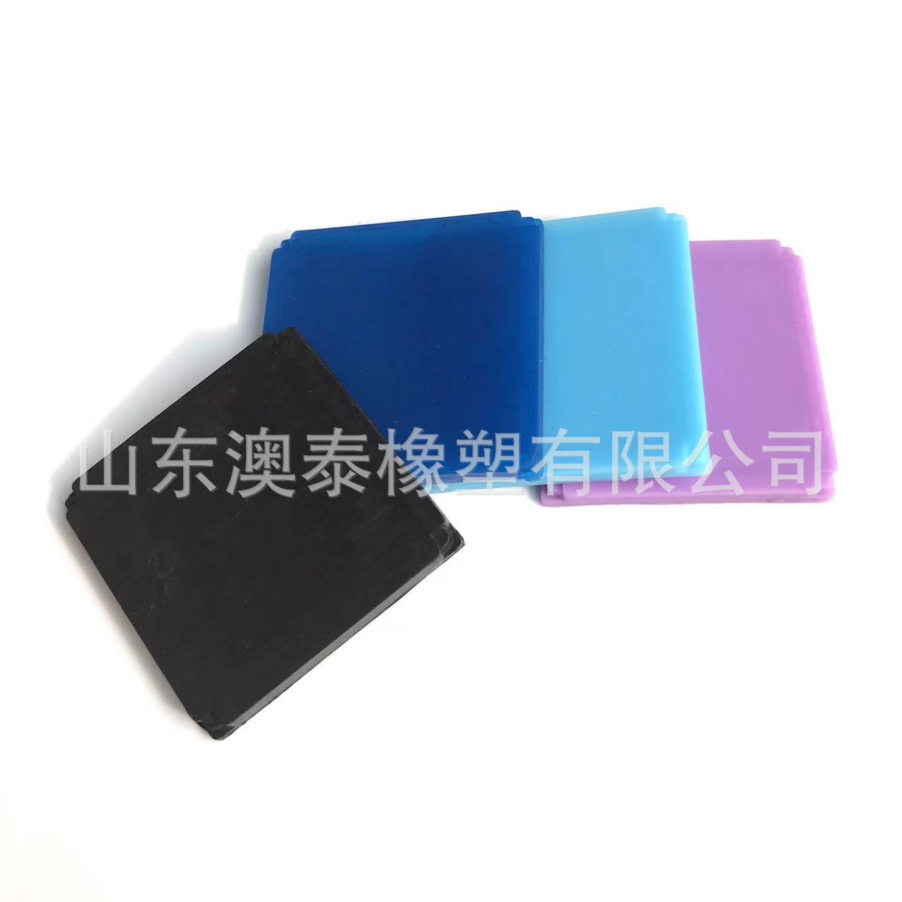 澳泰橡塑厂家销售 硅胶片 硅胶垫 5mm硅胶垫 5mm橡胶垫片