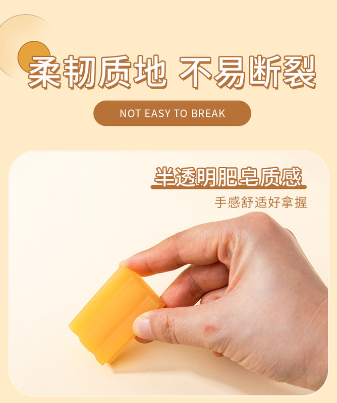 https://www.toonies.cnYZ2537肥皂橡皮擦(小款)_05.jpg_800x800.jpg