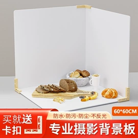 摄影摄像背景;摄影摄像器材