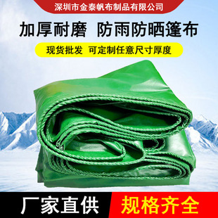 ��ˮ��ȼ�񲼷��� ���������Ͳ� �Ӻ�pvc�T�ܷ��겼�w؛����ɻ��