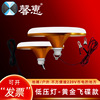 led bulb Stall Screw crocodile Clamp Battery Dedicated solar energy Low-voltage lights waterproof