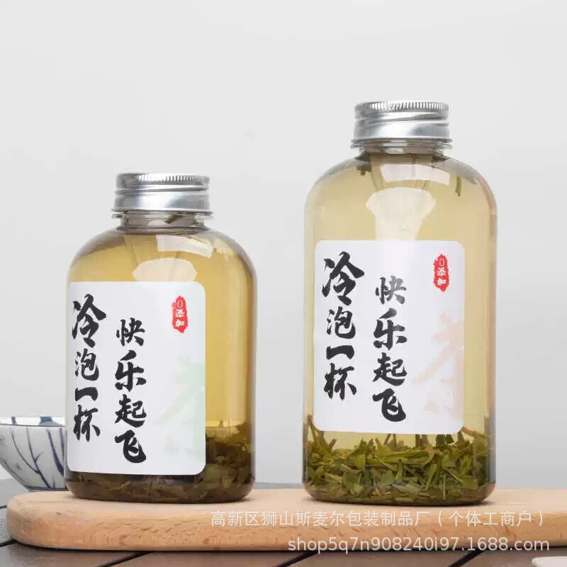 Cold Tea Bottle Naixue Cold Extraction Tea Beverage Bottle PET Disposable Plastic Flower Juice Milk Tea Bottle with Strainer Empty Bottle