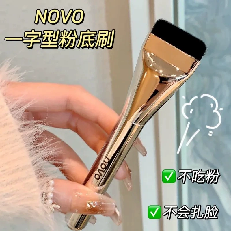 NOVO Foundation, brush, face mask, no trace