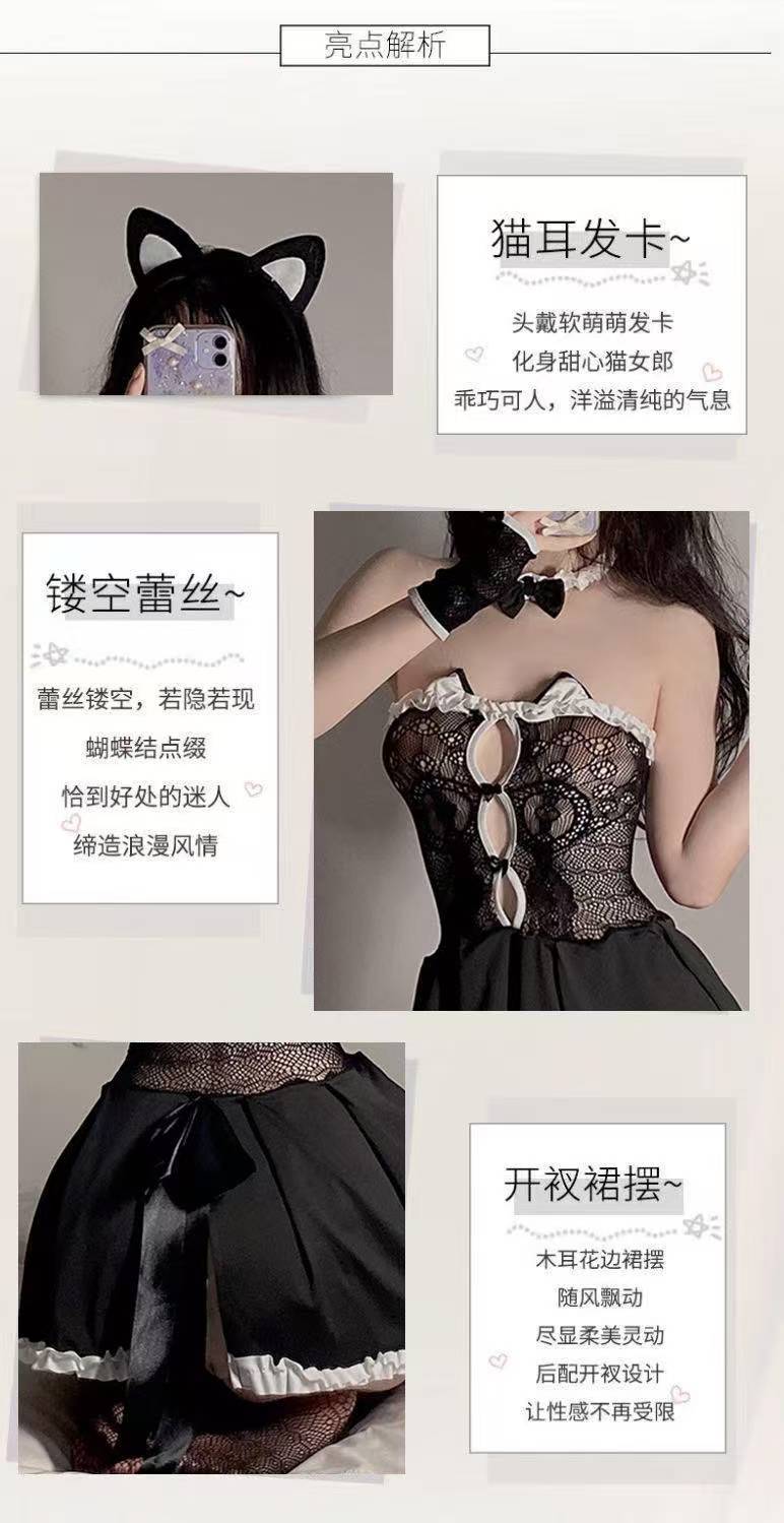 Cat Girl Maid Lingerie Set with Off-Shoulder Lace Dress, Ears, Gloves and Socks — detail image 8