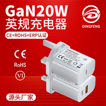 CE/UKCA�J�CPD20WӢҎ����GAN����扳�����ο�A+C�p�ڿ�����^