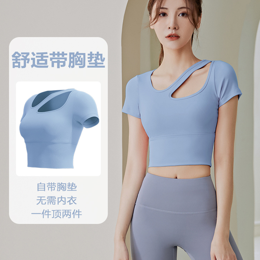 Juyitang muestra personalizada, imagen personalizada, soporte personalizado OEM/ODM, hombro inclinado personalizado, ropa de yoga delgada de alta elasticidad hueca