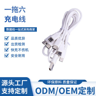 һ������늾�type-c�Դ��ע��USB�п�һ�������~�zPVC��䔵����