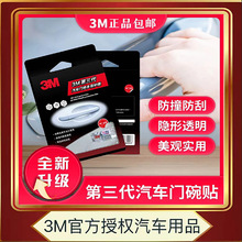 3M܇�T�����N������܇�T���N������o���NĤ���ַ���������[��Ĥ