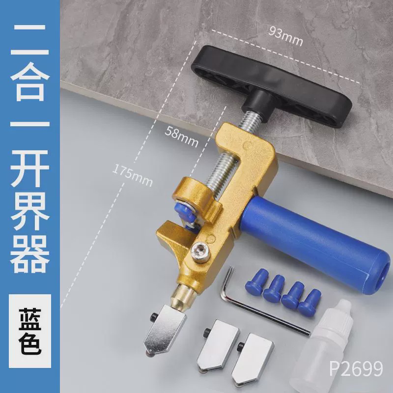 Cerámica tipo rodillo, artefacto de apertura especial, cuchillo de vidrio grueso, corte, cuchillo de apertura de piedra de diamante multifuncional, agarre manual