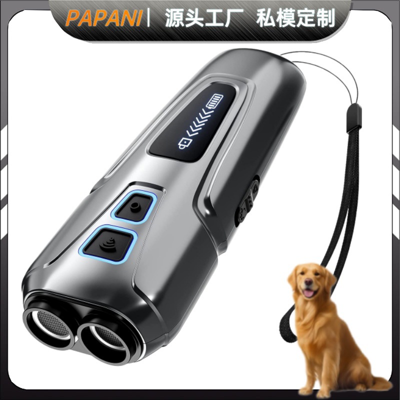 新款跨境超声波驱狗器便携式多功能防噪音防狗乱叫宠物训狗器
