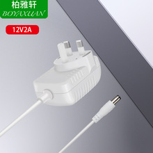 NӢҎɫUKCAJC12V2A24W堝ʽLEDl_PԴ Դm