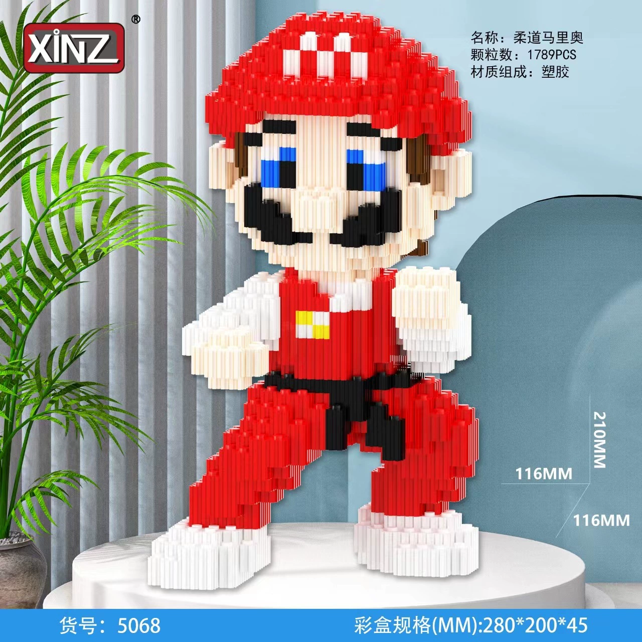 Mario, мультгерои, клубника, конструктор, игрушка