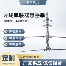 35KV 110KV���p���������� ����p�߉��Ҵ�������ߴ��S��