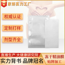 ˽�ܾ���Ĥ�N�� ޹�²��[�΃��ɾ���Ĥ�ഺ�zԭ�����aˮŮ���o��