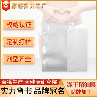 ˽�ܾ���Ĥ�N�� ޹�²��[�΃��ɾ���Ĥ�ഺ�zԭ�����aˮŮ���o��