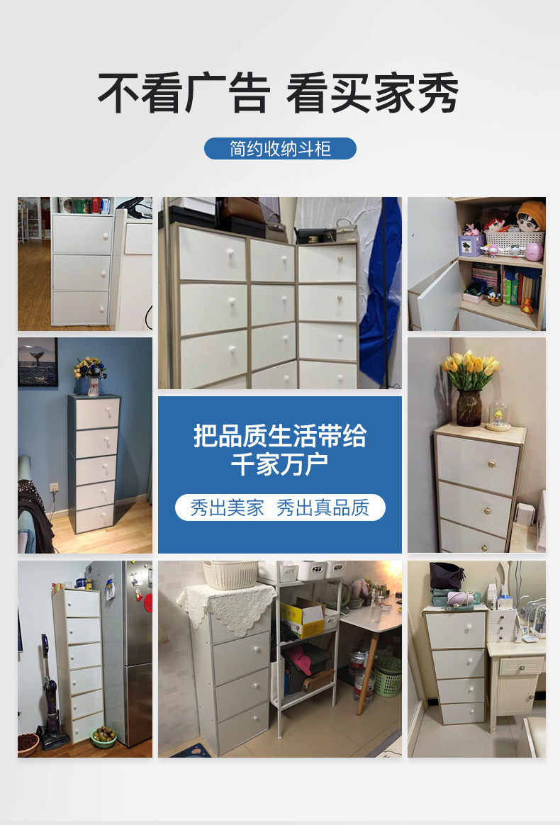 复制_家用收纳柜子储物柜防尘书柜带门书架置物架.jpg