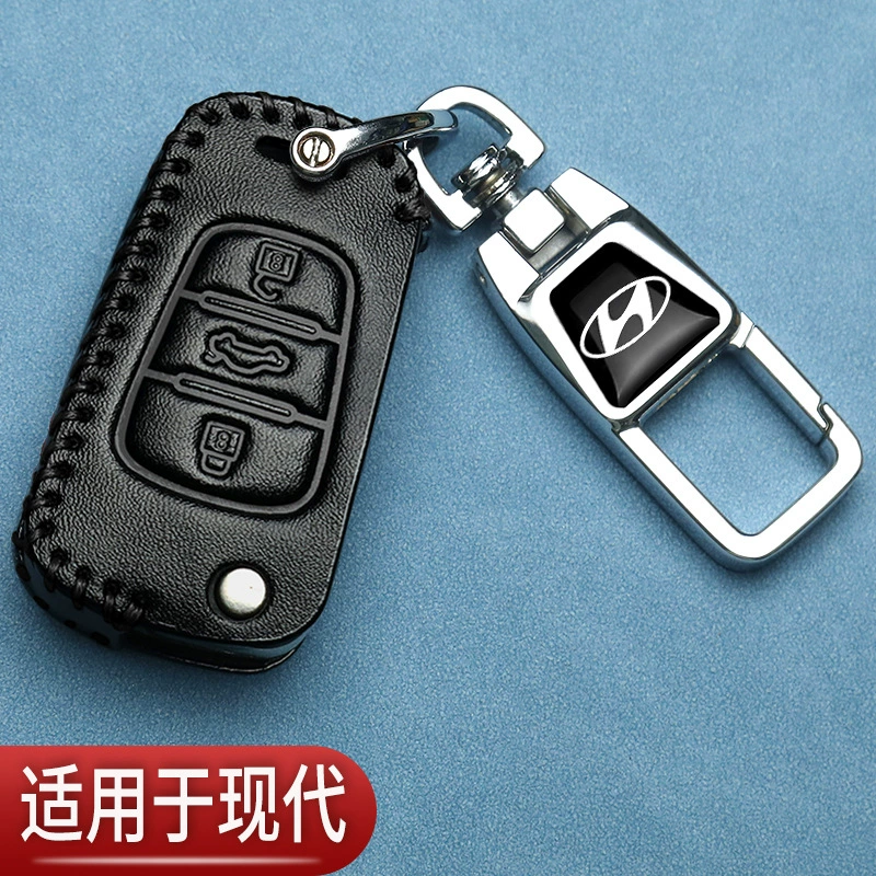 Крышка ключа Beijing Hyundai Kustu 5-клч Elantra новый Tucson L Leader ix35 автомобильная специальная сумка-замок 24 стиля