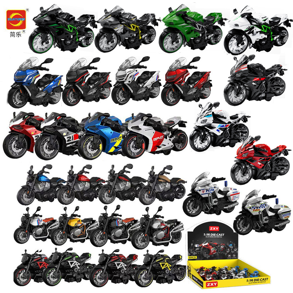 Simulation Alloy Motorcycle Model Racing Men's Gift Handmade Ornaments Grab Doll Huili Locomotive Collection