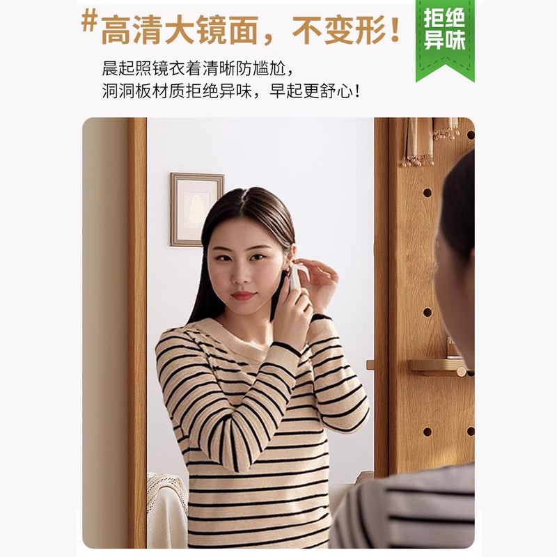 Espejo de vestir de madera sólida detrás de la puerta de madera sólida del dormitorio estante de cabecera de la cama en la pared deslizante del espejo de cuerpo entero en el portal