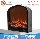 Производитель пользовательский электрический камин Дом Европейский стиль арочный симулятор Огненная отопление огненной печи Основное выставочная выставка Электронный камин Электронный камин