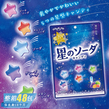 �ձ��M����ȸ�ʲ�\��������ˮˮ��Ӳ�Ǹ��ֵ�ǿ���ϲ�����l85g