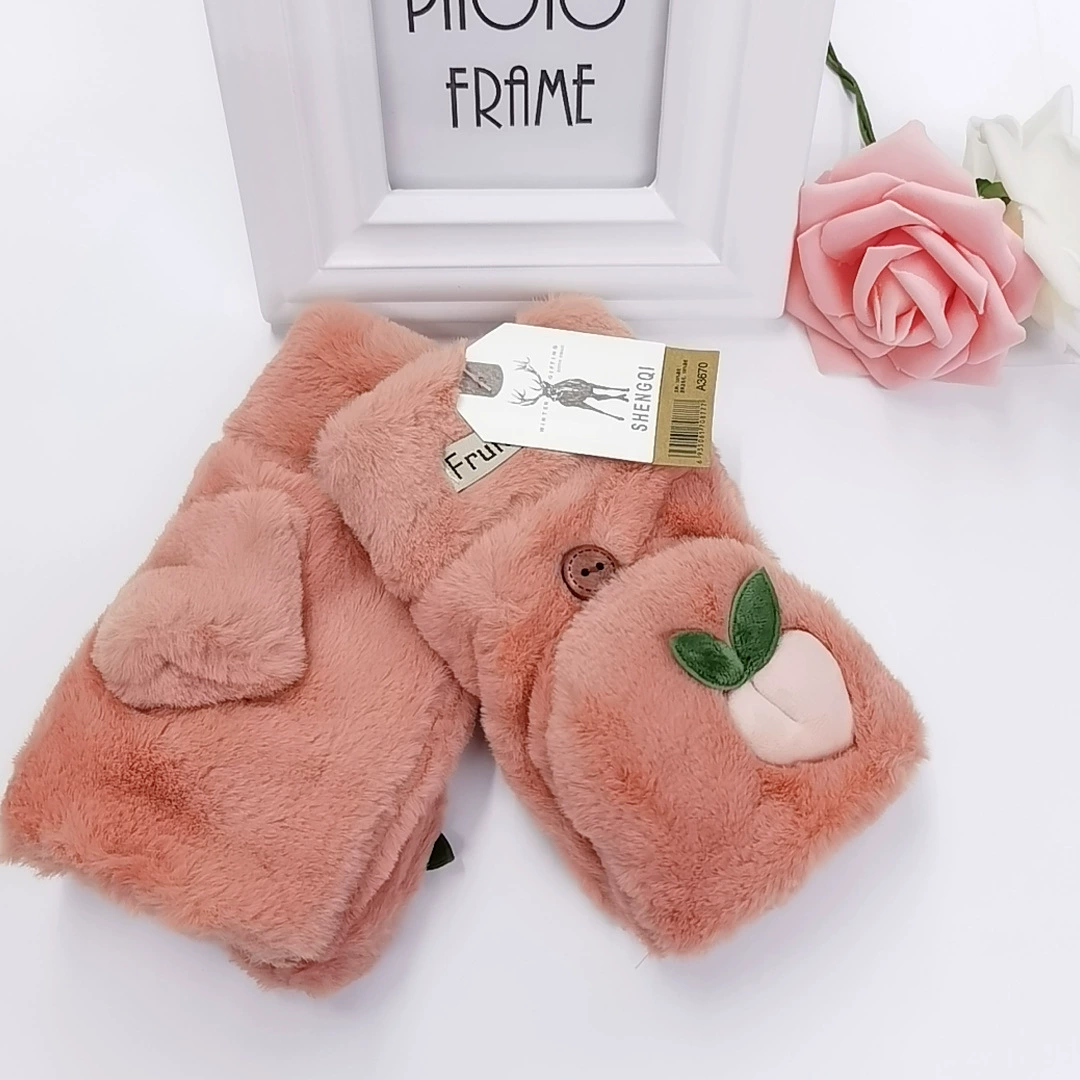 盛琦 Winter cute keep warm gloves, Korean style