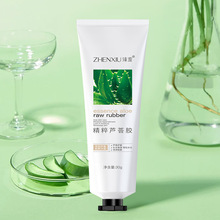 ���߾����J�C�z30g ����̝��aˮ������ˬ���͝��w���z��Ʒ���l