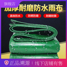 PVC�� �Ӻ������񷫲��Ͳ�������ꖲ����� �w؛������ĥ�