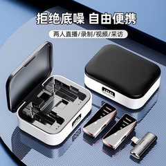 クロスボーダー一モップ二無線マイク充電倉庫s 18携帯電話生放送集音ノイズ低減マイククリップ式