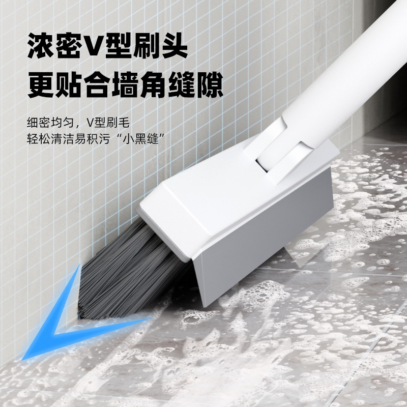 新款V型地板缝隙刷浴室厕所卫生间墙角清洁瓷砖地缝无死角硬毛刷