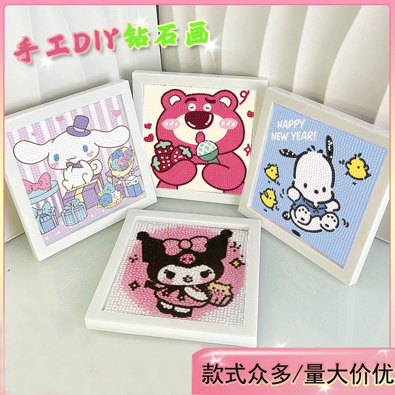 Мультяшная умная игрушка, DIY, новая коллекция, детское handmade diy, украшенная бриллиантами