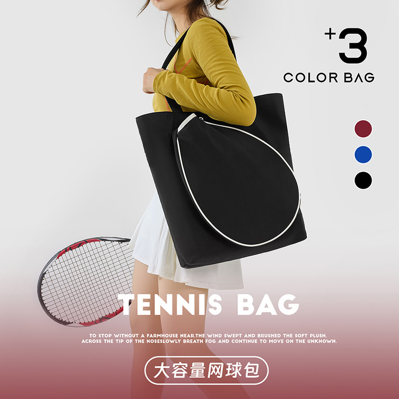 2026 bolsas de bádminton transfronterizas explosivas bolsas deportivas de gran capacidad bolsas de entrenamiento de mujeres bolsas de tenis anti-dropper bolsas de hombro