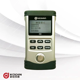 探伤仪;光谱仪;其他无损检测