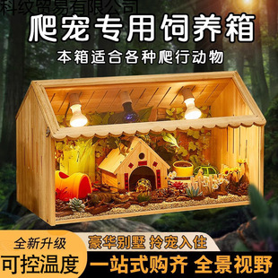 ������B���ת{���،m���o�����������x���Bֳ���������쾰����