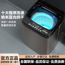 ȫ�Ԅ�ϴ�C����С��ϴÓһ�w��݆��������������ݴ������F؛