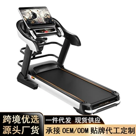 健身车;臂力器;其他健身器材