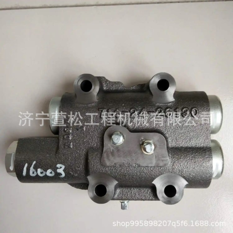 WA470-3装载机配件  421-40-42210方向盘总成 山推配件