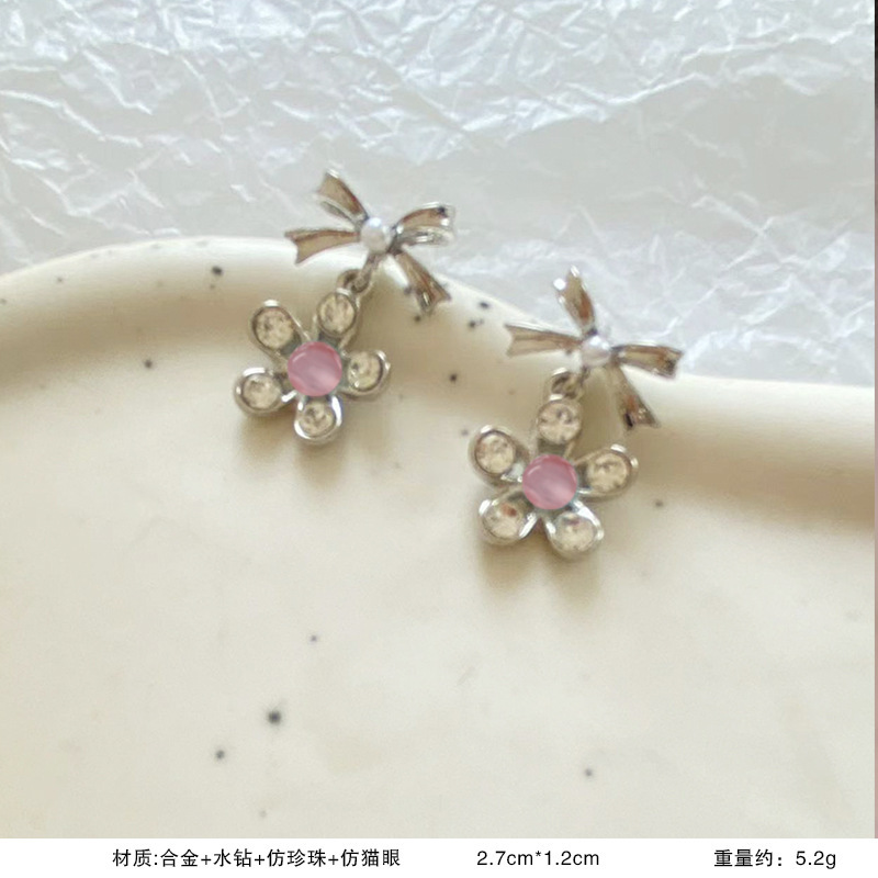 S925銀真珠の花のピアスの女性の贅沢な高級感があります。|undefined