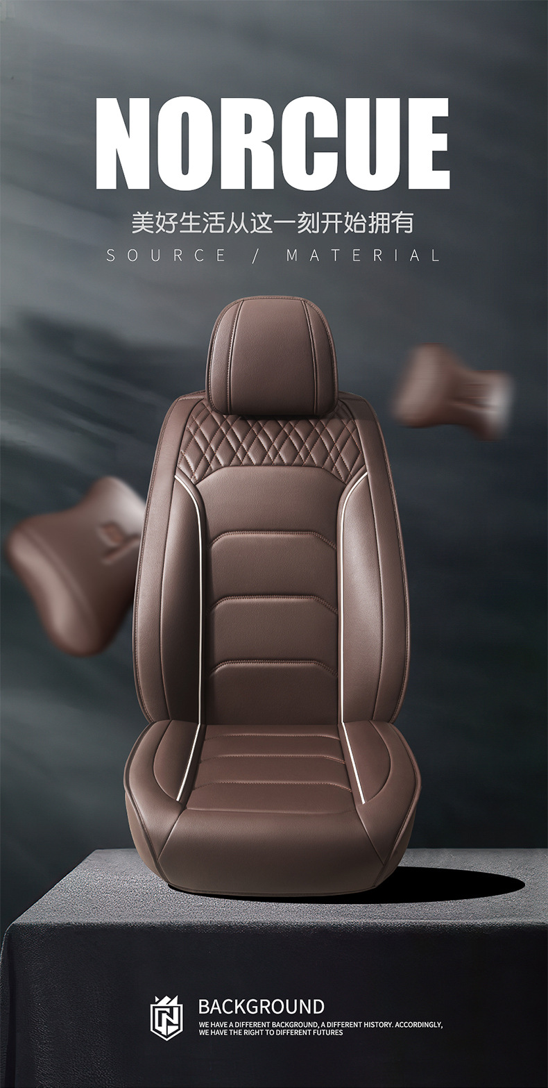 New four seasons GM seat cushion fully enclosed business version five seat cover luxury version car seat cushion wholesale