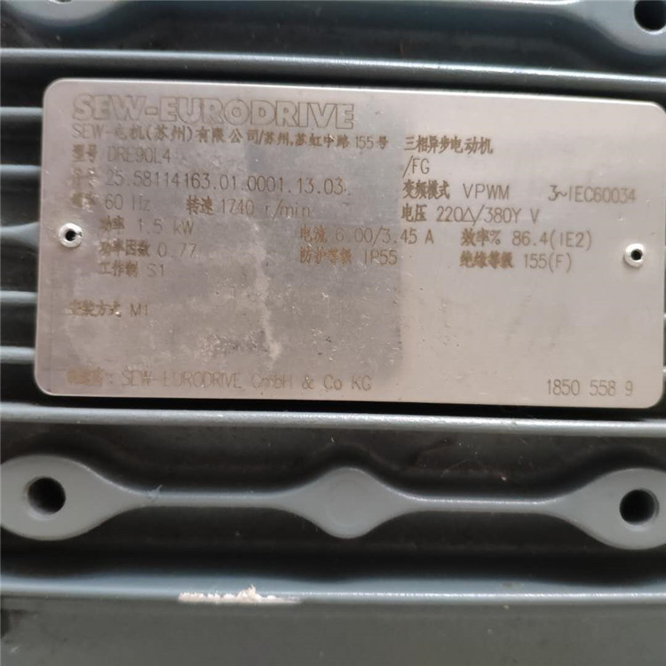 SEW减速电机KA87DRS100M4BE5HR/2W/25.36070991.05.0001.17.39