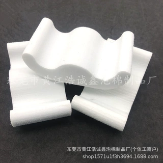 浩诚鑫定制PU高发泡海绵表枕 白色eva表枕 椭圆38度eva表枕内托