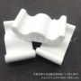 pu定制椭圆白色内托