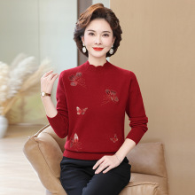 中老年女装秋冬100%纯羊毛打底衫妈妈大码半高领毛衣女时尚针织衫