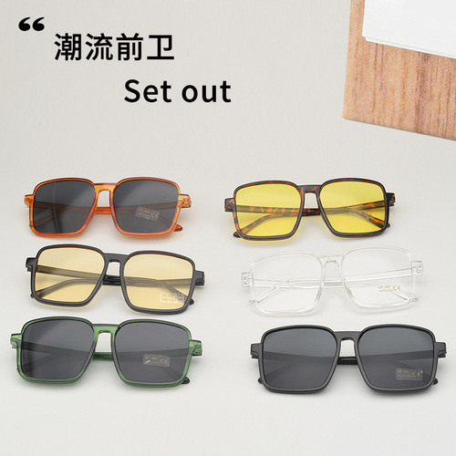 New Retro Large Frame Sunglasses, Square Lower Frame, Unisex Blue Light Blocking Eyeglass Frame, Natural Makeup Cross-border Sunglasses