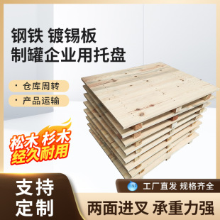 �S��ֱ�N���������бP�����M�湤�S�}���������b�\ݔľ�|�бP����