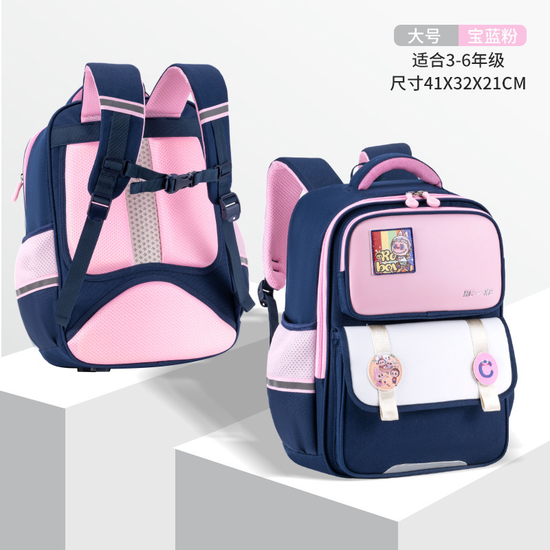 Nueva mochila escolar infantil para estudiantes de primaria 1 - 3 - 6 grados Shaodong mochila escolar para niños y niñas mochila de hombro image 9