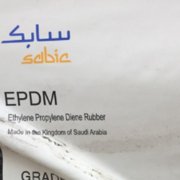 EPDM沙比克756 626 657 855三元乙丙橡胶 沙特245密封圈 电线电缆