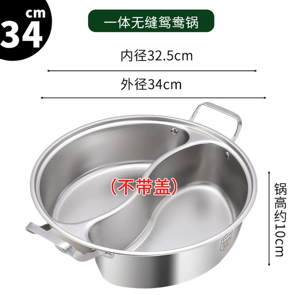 Round 34cm [5-10 people] without glass cover