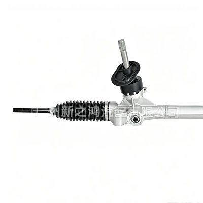 steering rack assembly, Steering gear assembly