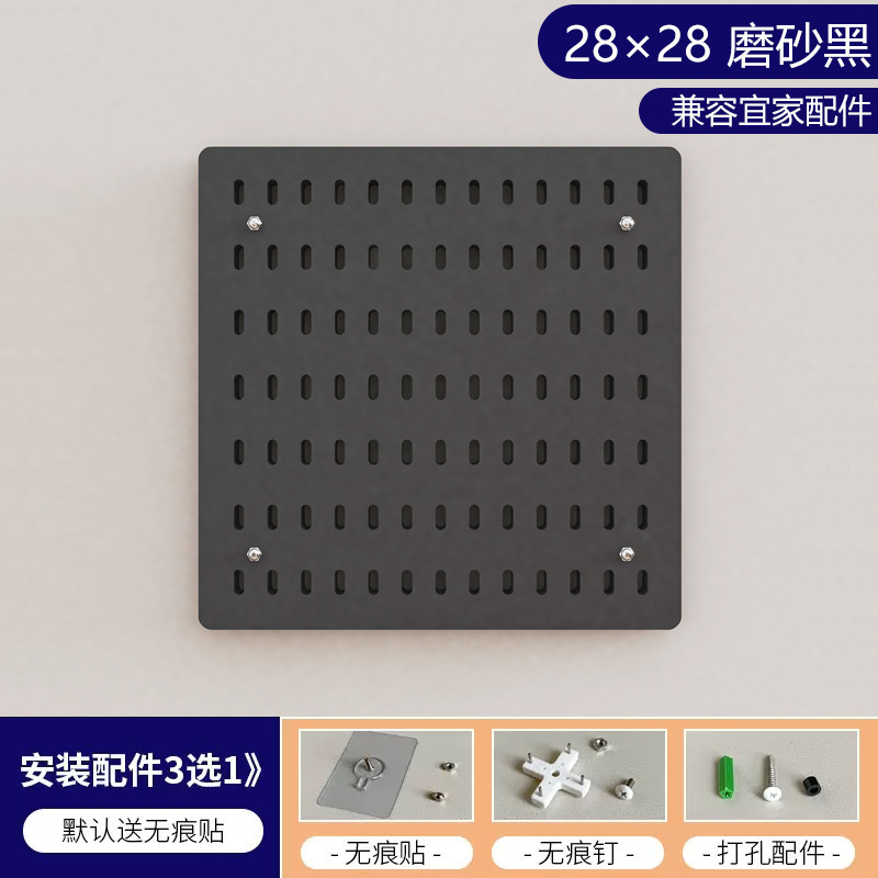 28 × 28 [페인트 프리 플레이트-매트 블랙]]